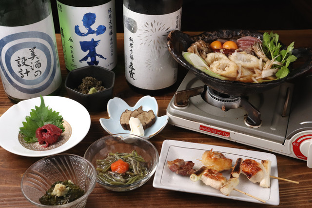 秋田杉 - 秋田（居酒屋）の写真