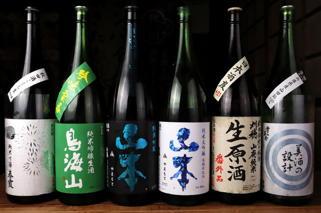 秋田杉 - 秋田（居酒屋）の写真