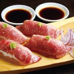 龍王館 春日惣利店