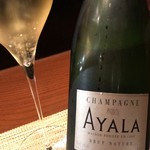 レストラン ラリューム - 