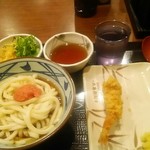 Marugame Seimen - 