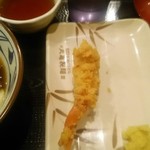 Marugame Seimen - 