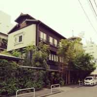 THE KAWABUN NAGOYA - 