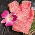 梅田お初天神大人の神戸牛焼肉 - 