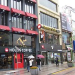 HOLLYS COFFEE - 