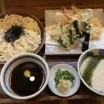 Iyoji - 