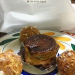 オーボンヴュータン - 