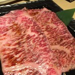 Ozaki Gyuu Yakiniku Ginza Himuka - 