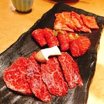 Sumibiyakiniku Kitamura - 