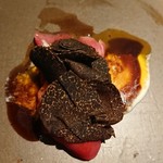 レストランエール - 