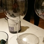 レストランエール - 