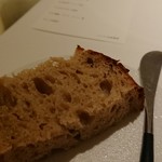 レストランエール - 