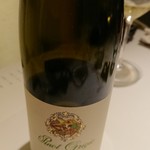 レストランエール - 