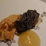 レストランエール - 