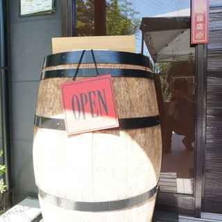 グラデボール_0