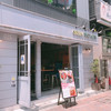 GREEN BROTHERS 恵比寿店