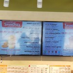 JAMBA JUICE - 店内メニュー看板