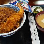 Hotate - 上天丼(海老２尾と海鮮かき揚げ)