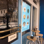 そらのいろ麹町本舗 - 