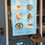 そらのいろ麹町本舗 - 