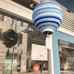 そらのいろ麹町本舗 - 