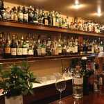 Bar The Monarch  - 