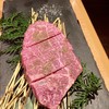 黒毛和牛焼肉 うしくろ 菊川店