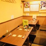 Izakaya Yafuu - 