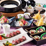 音音 - メニュー写真: