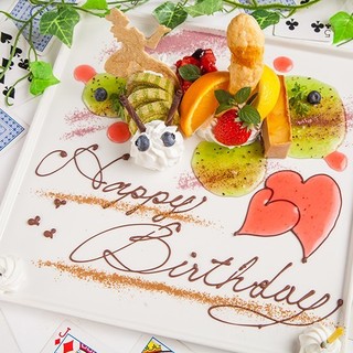 古城の国のアリス_2