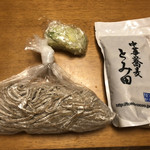 中華蕎麦 とみ田 - お土産つけ麺［生麺特」1150円