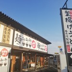 香の川製麺 - 