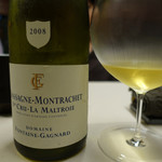 TACUBO - シャサーニュ・モンラッシェ・ブラン 1er ラ・マルトロワ 2008 フォンテーヌ・ガニャール