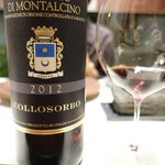 TACUBO - テヌータ・ディ・コッロソルボ ブルネッロ・ディ・モンタルチーノ 2012