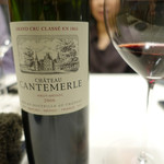 TACUBO - シャトー・カントメルル 2006