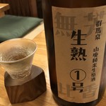 鰻はし本 - 生塾1号