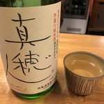 鰻はし本 - 真穂人