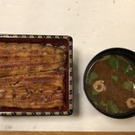 鰻はし本 - 横山さんの鰻の6番仔の鰻重