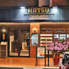 HATSU Yakiniku & Wine