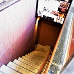 炭焼き居酒屋鳥とん - 