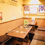 Izakaya Yafuu - 