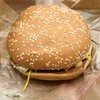 バーガーキング 河原町三条店