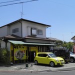 らーめんでぽっと - 外観