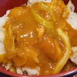 あいそ家 - もちろん、カレー丼風に。