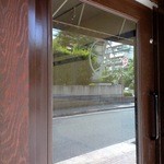  歩いていこう - 