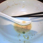  歩いていこう - 