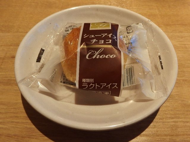牛角ビュッフェ 北本ヘイワールド店 鴻巣 焼肉 食べログ 牛角ビュッフェ 北本ヘイワールド店 鴻巣 焼肉 食べログ