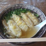 Goemon Udon - 