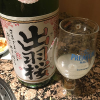 うしごろ 貫 恵比寿本店 - 