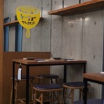 トーキョーサワースタンド - テーブル席